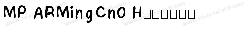 MP ARMingCn0 H字体转换